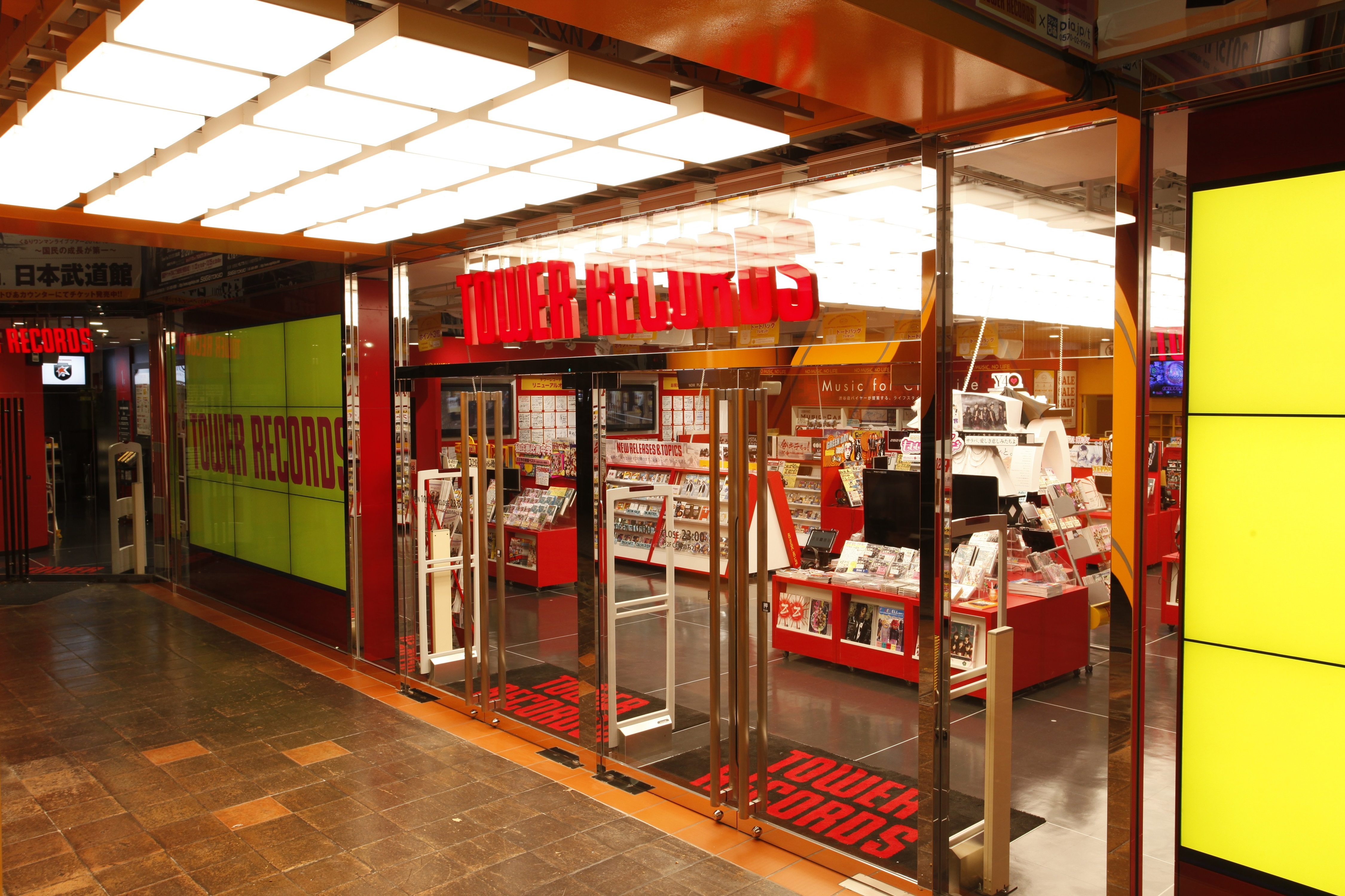 渋谷店エントランス