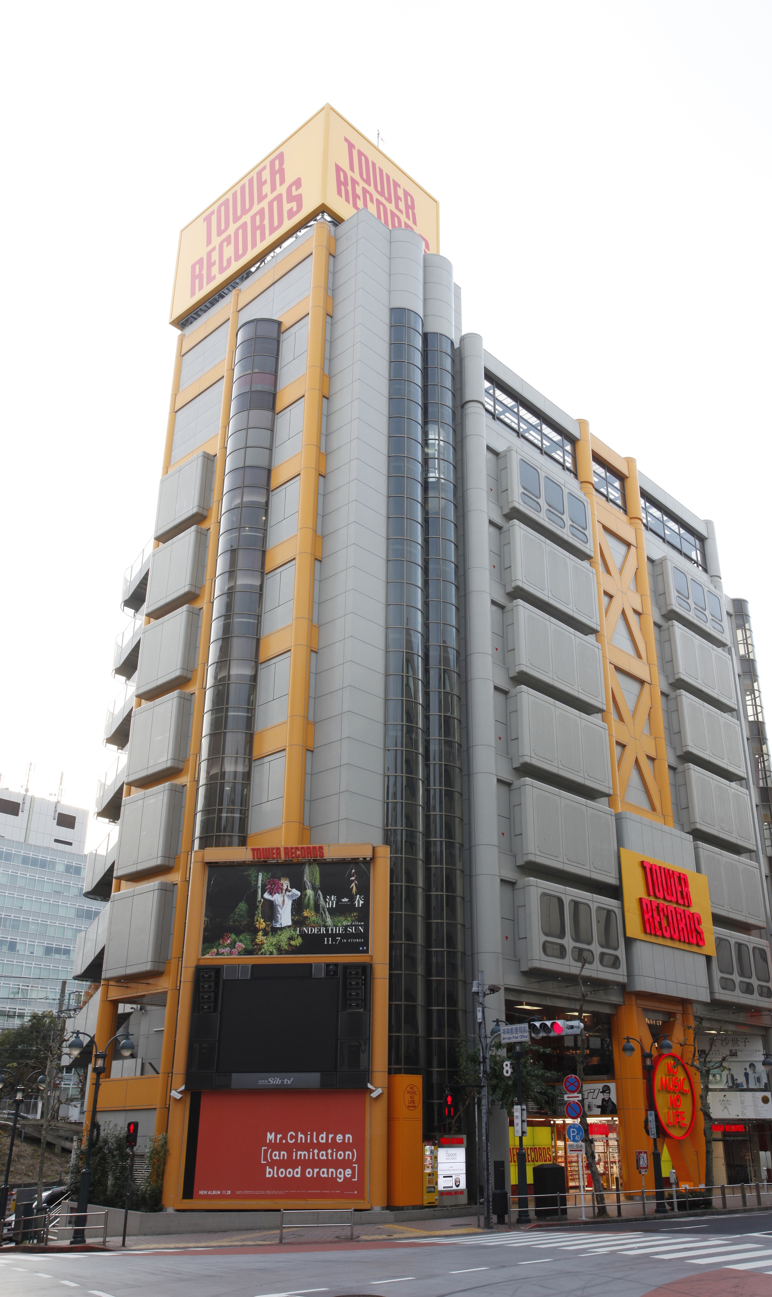 タワーレコード渋谷店