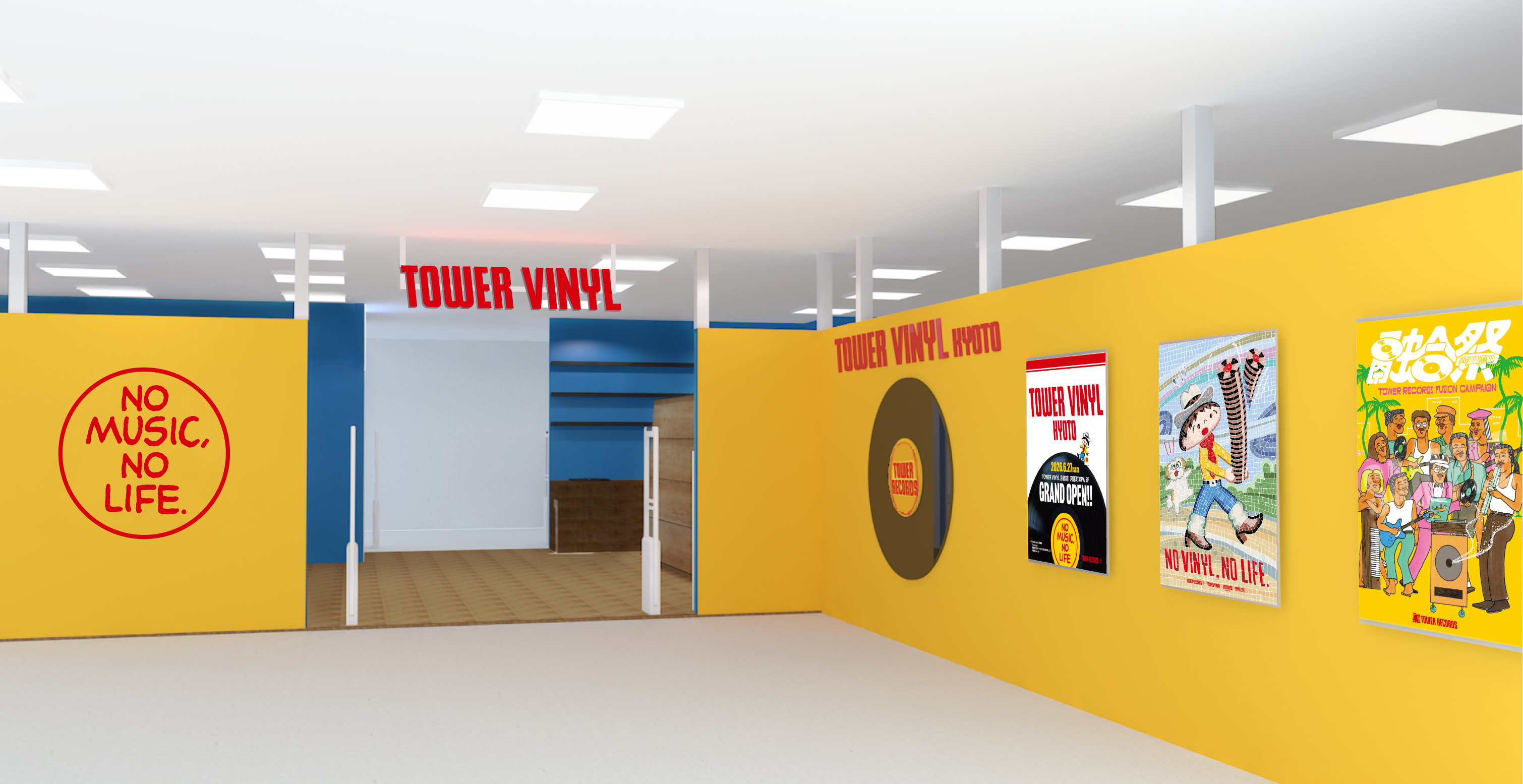 TOWER VINYL京都店 エントランス