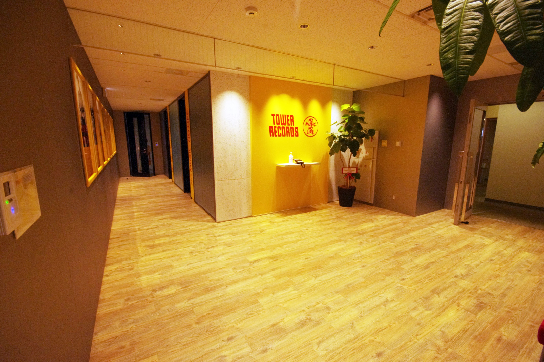 平和島本社エントランス